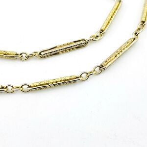 White Gold Filled Fancy Carved Bar Link Pocket Watch Chain 13in Vintage Bracelet